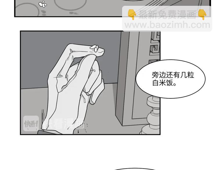 完结篇 香火7(1/3)-第107话