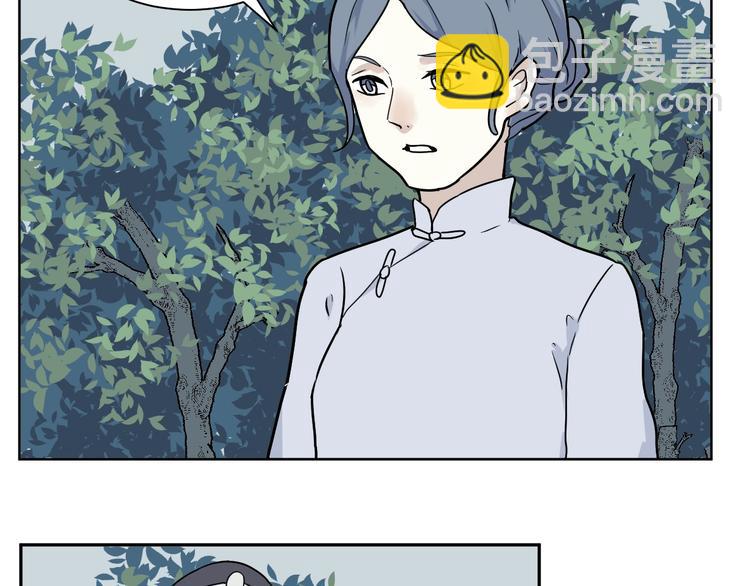 完结篇 香火7(1/3)-第107话