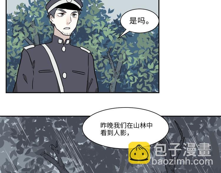 完结篇 香火7(1/3)-第107话