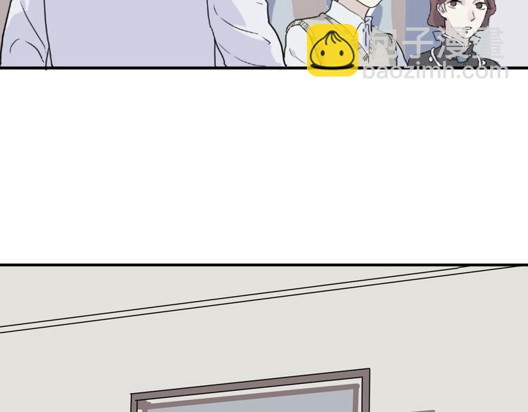 第13话 异种（五）(1/2)-第13话