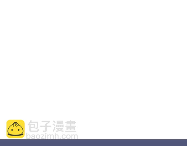 第13话 异种（五）(1/2)-第13话