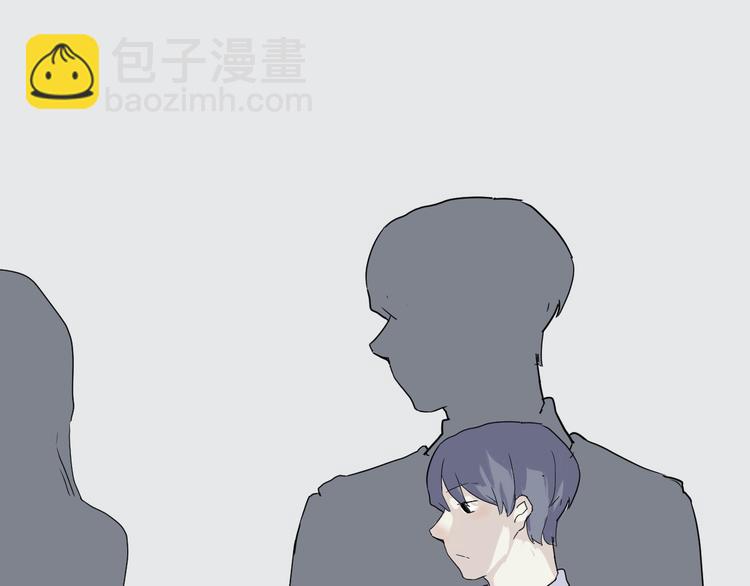 第13话 异种（五）(1/2)-第13话