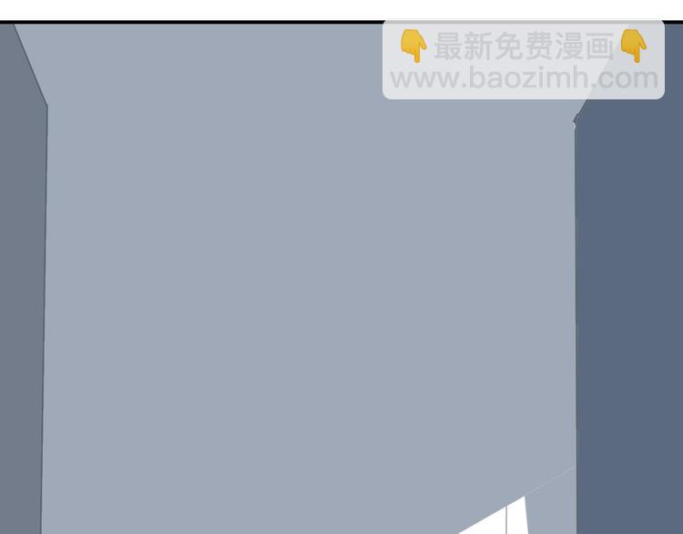 第13话 异种（五）(1/2)-第13话