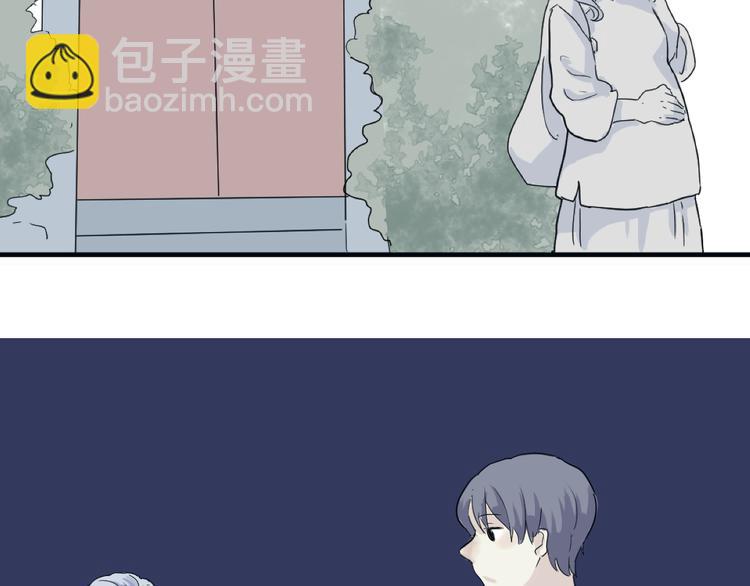 第15话 异种（完）(1/2)-第15话