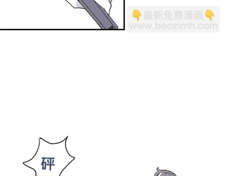 第17话 茧蛹（一）(1/2)-第17话