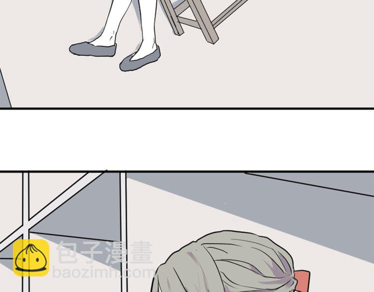 第17话 茧蛹（一）(1/2)-第17话