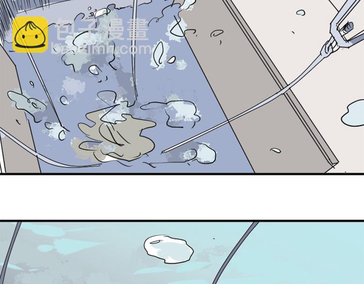 第17话 茧蛹（一）(1/2)-第17话