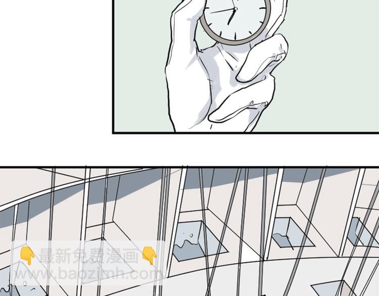 第17话 茧蛹（一）(1/2)-第17话