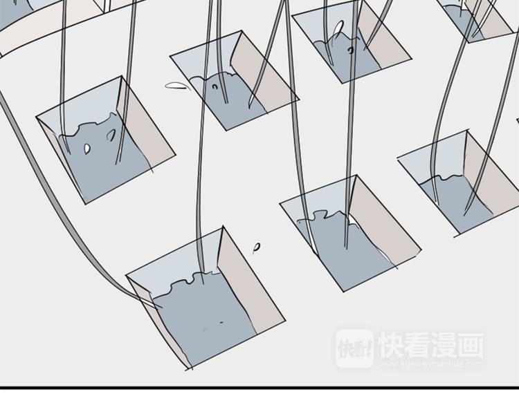 第17话 茧蛹（一）(1/2)-第17话