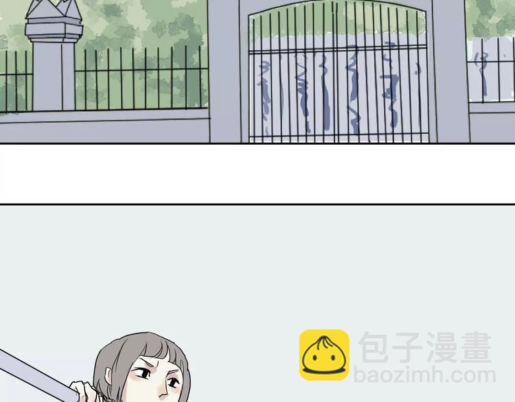 第19话 茧蛹（三）(1/2)-第19话