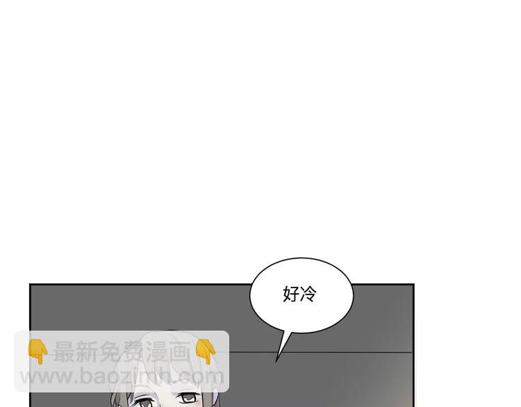 第19话 茧蛹（三）(1/2)-第19话