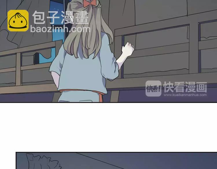 第19话 茧蛹（三）(1/2)-第19话