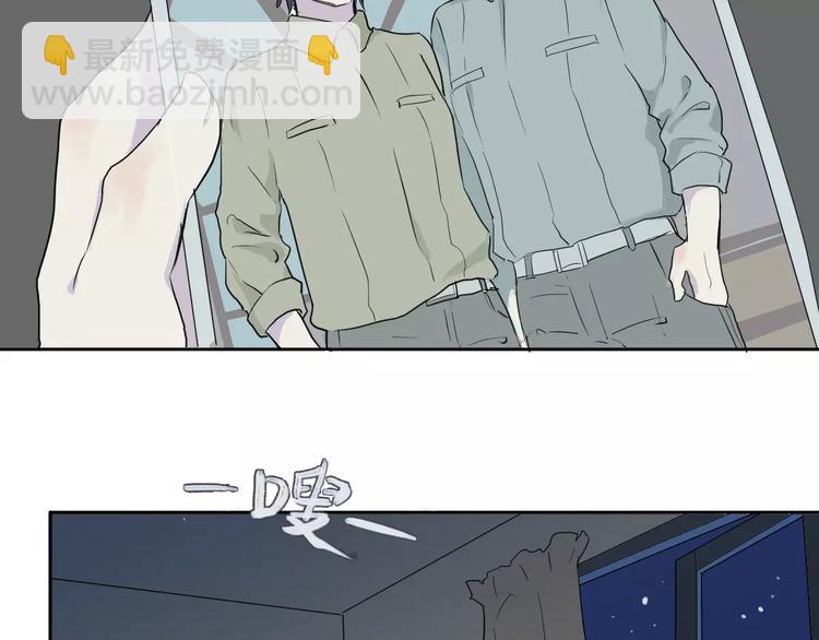 第19话 茧蛹（三）(1/2)-第19话