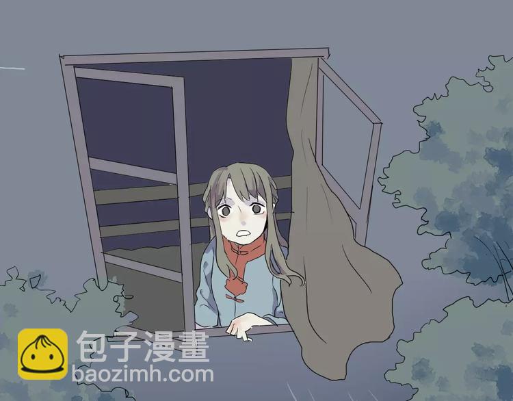 第19话 茧蛹（三）(1/2)-第19话