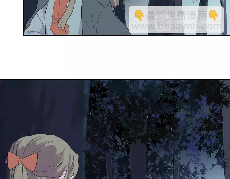 第19话 茧蛹（三）(1/2)-第19话