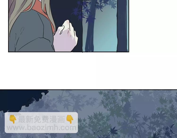 第19话 茧蛹（三）(1/2)-第19话