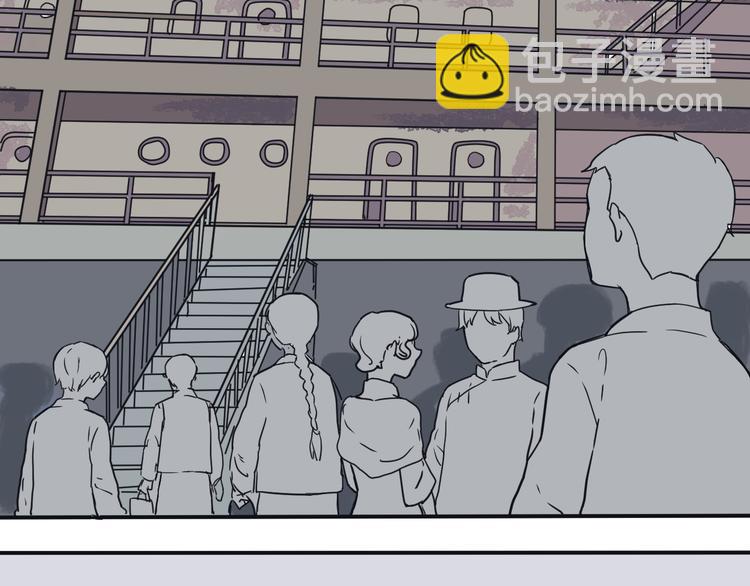 第3话 变脸（三）(1/2)-第3话