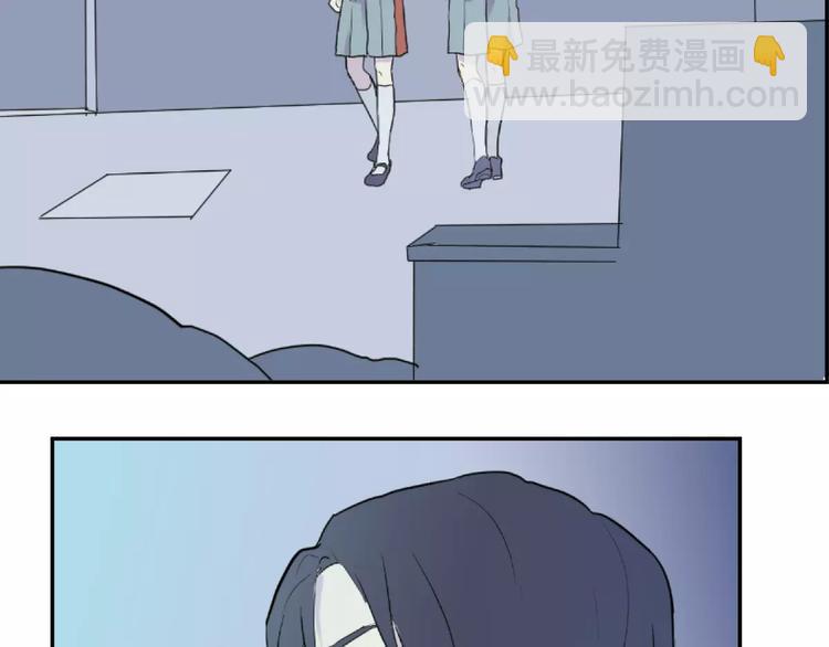 第21话 茧蛹（五）(1/2)-第21话