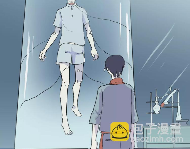 第21话 茧蛹（五）(1/2)-第21话