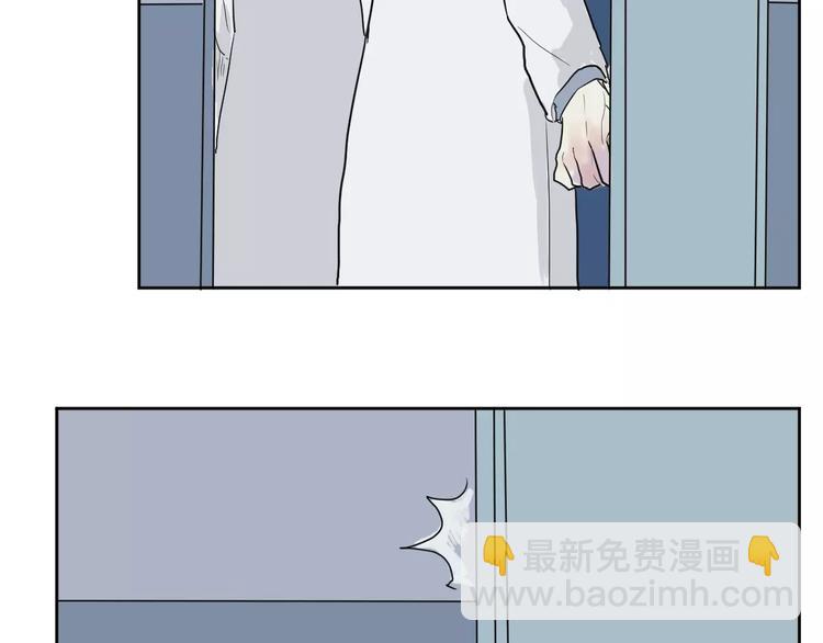 第21话 茧蛹（五）(1/2)-第21话