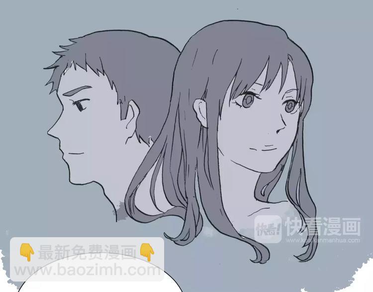 第23话 茧蛹（完）(1/2)-第23话