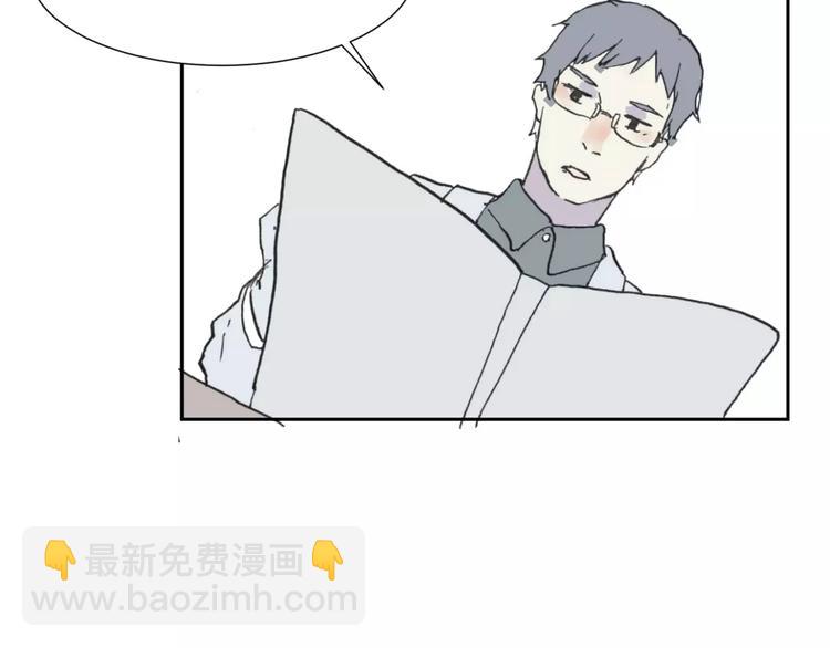 第23话 茧蛹（完）(1/2)-第23话