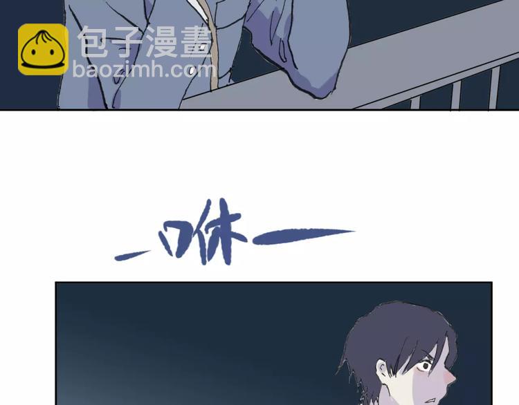 第23话 茧蛹（完）(1/2)-第23话