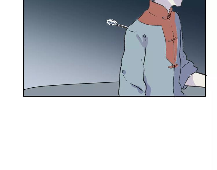 第23话 茧蛹（完）(1/2)-第23话