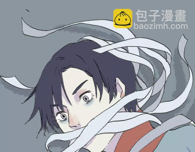 第23话 茧蛹（完）(1/2)-第23话