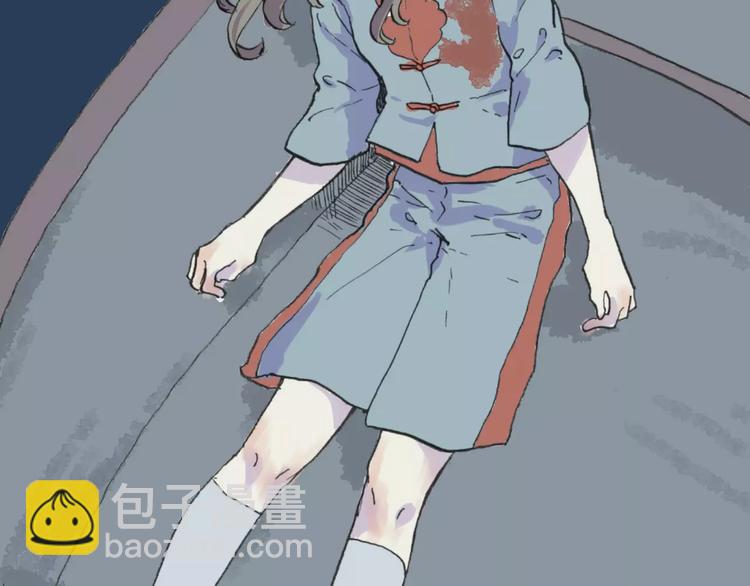 第23话 茧蛹（完）(1/2)-第23话