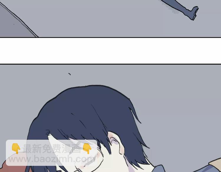 第23话 茧蛹（完）(1/2)-第23话