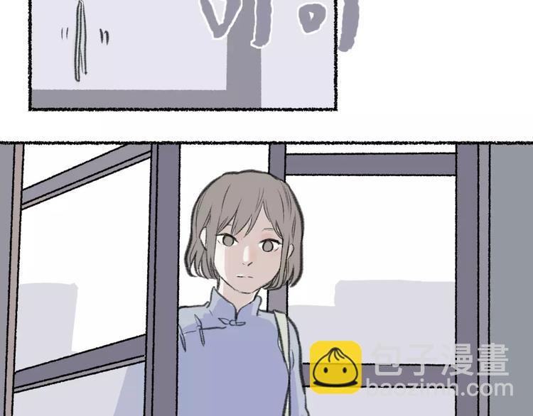 第25话 钟表（下）(1/2)-第25话