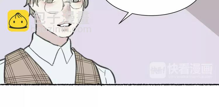 第25话 钟表（下）(1/2)-第25话