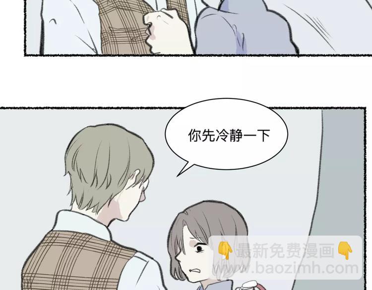 第25话 钟表（下）(1/2)-第25话