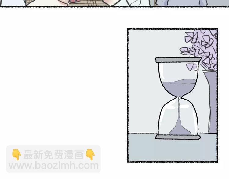 第25话 钟表（下）(1/2)-第25话