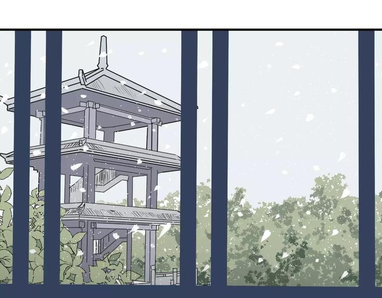 第27话 阿薰（二）-第27话