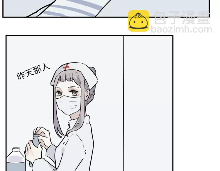 第27话 阿薰（二）-第27话