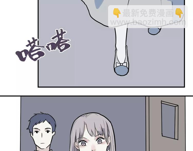 第27话 阿薰（二）-第27话