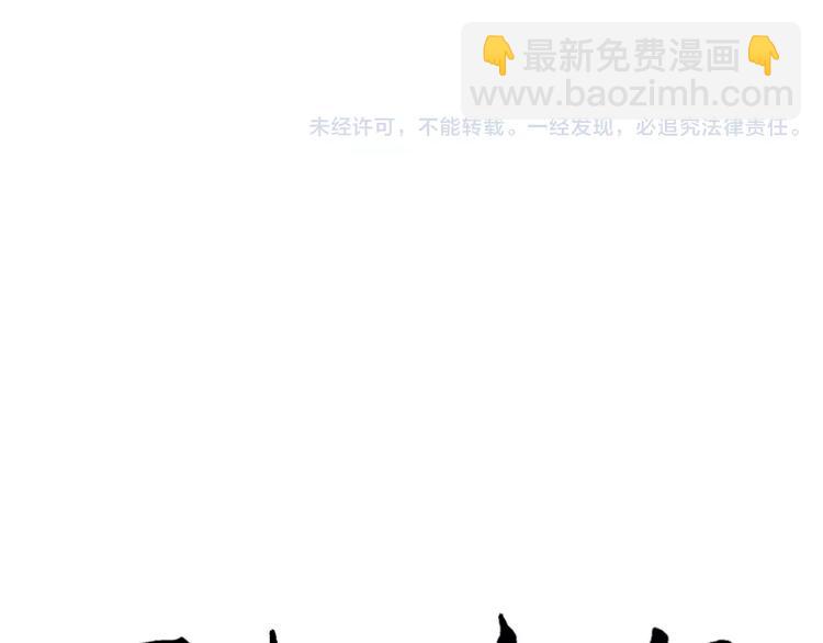 第27话 阿薰（二）-第27话