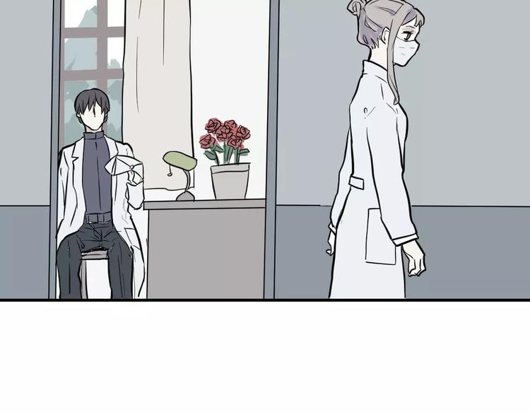 第29话 阿薰（四）-第29话