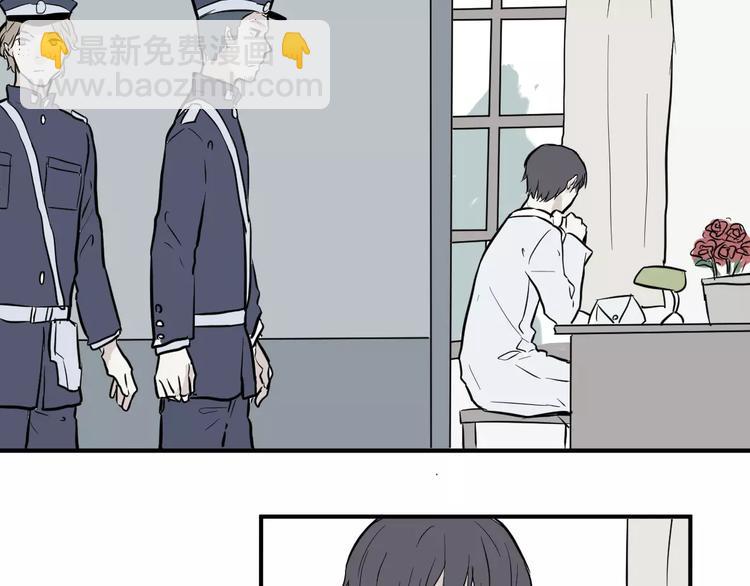 第29话 阿薰（四）-第29话