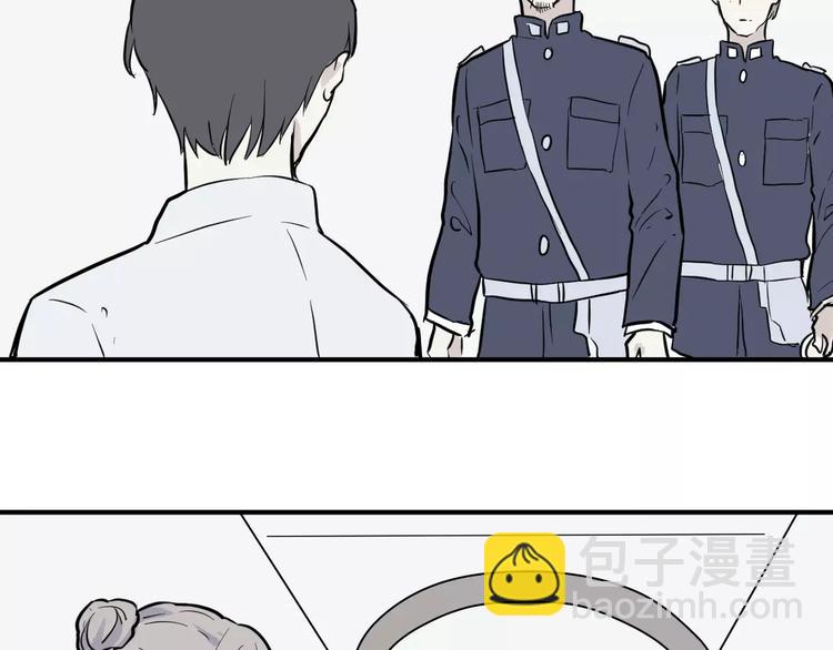 第29话 阿薰（四）-第29话