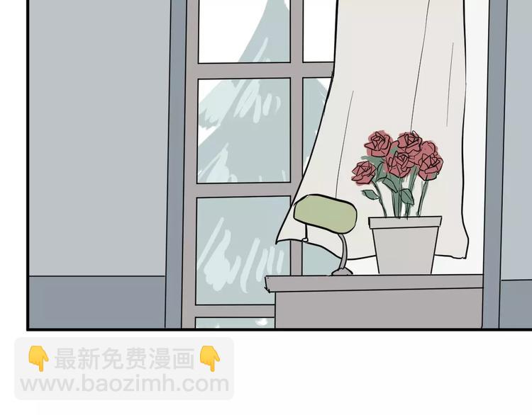 第29话 阿薰（四）-第29话