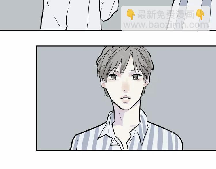 第29话 阿薰（四）-第29话