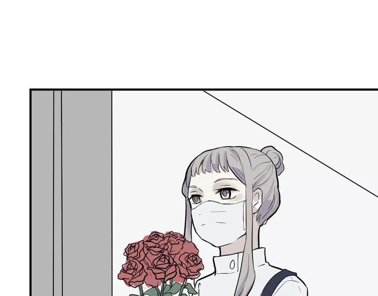 第29话 阿薰（四）-第29话