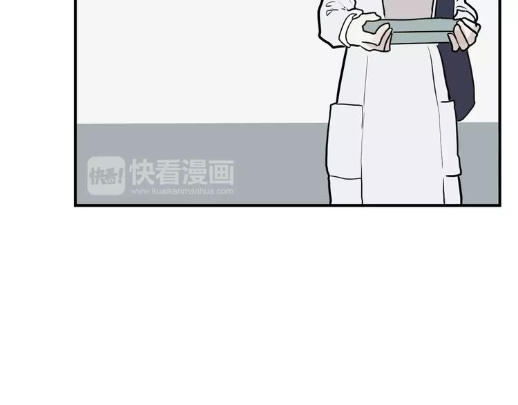 第29话 阿薰（四）-第29话