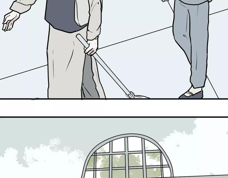 第29话 阿薰（四）-第29话