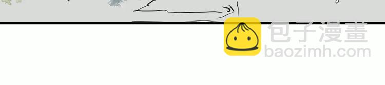 第29话 阿薰（四）-第29话