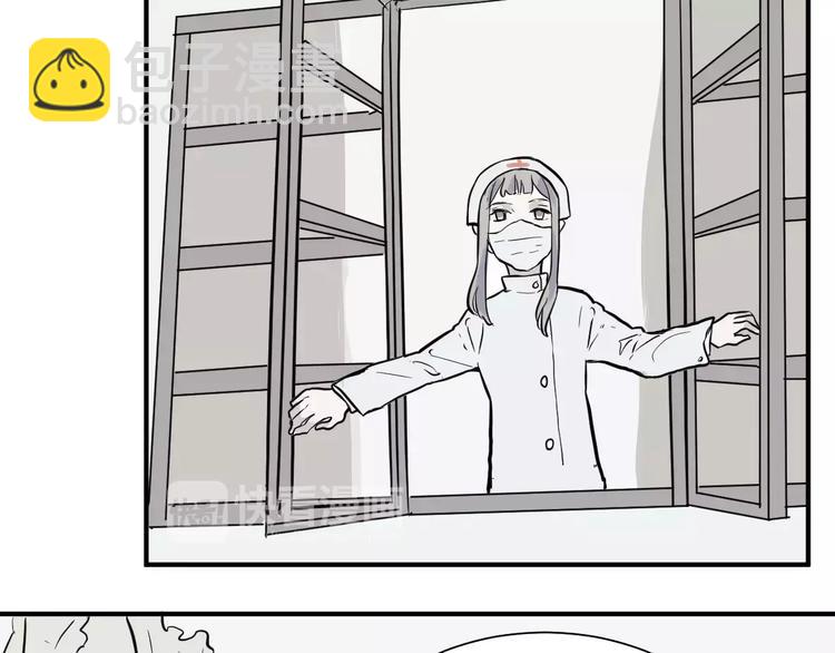 第29话 阿薰（四）-第29话