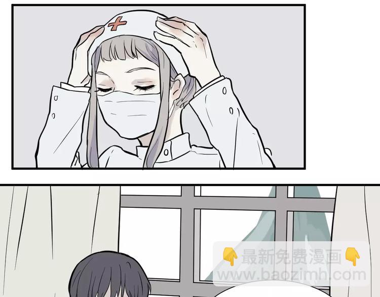 第29话 阿薰（四）-第29话